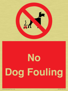 No Dog Fouling
